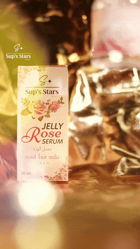 Organic Rose Serum in glass dropper bottle on gold background